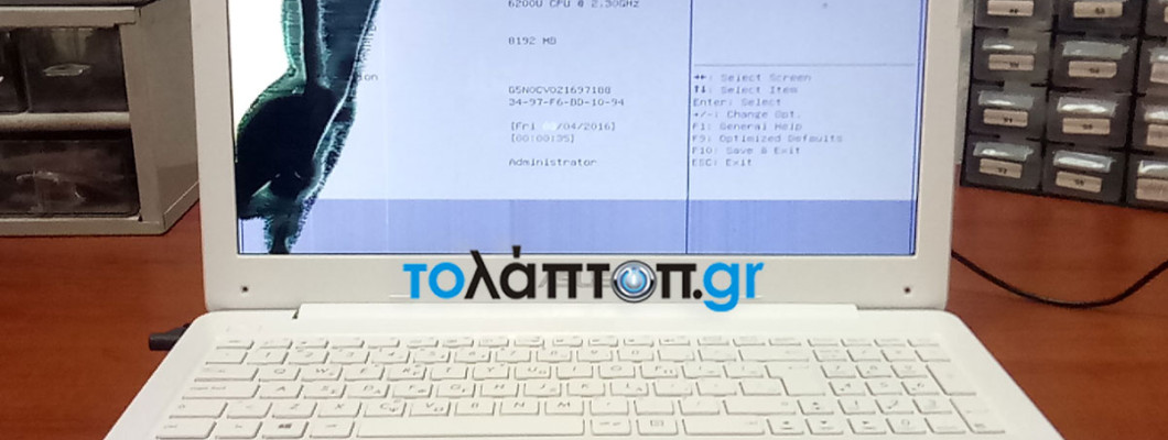Αντικατάσταση σπασμένης οθόνης στο λαπτόπ Asus X556U