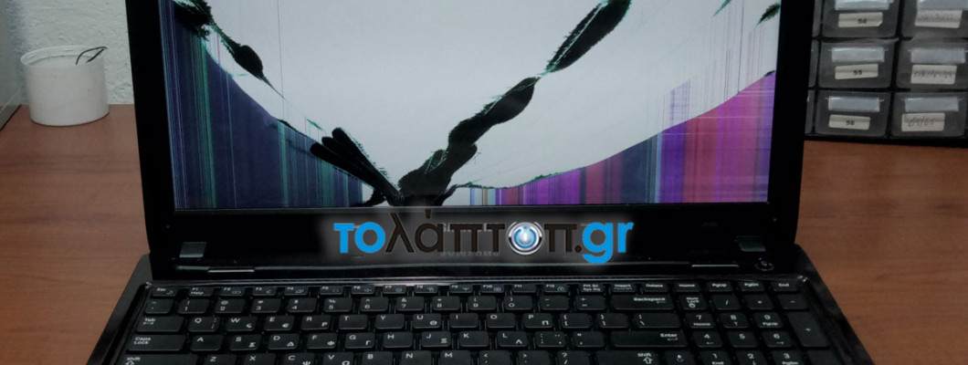 Αντικατάσταση σπασμένης οθόνης στο λαπτόπ Samsung R580