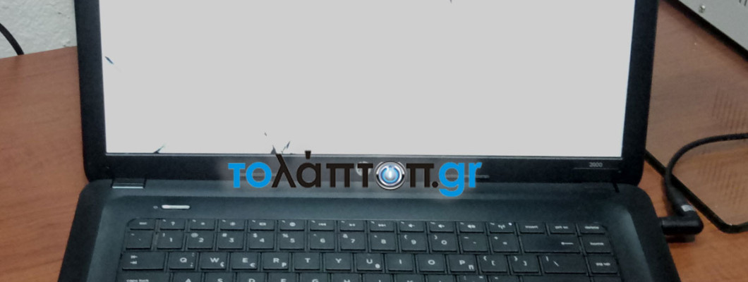 Αντικατάσταση σπασμένης οθόνης στο λαπτόπ HP 2000-2d50sv
