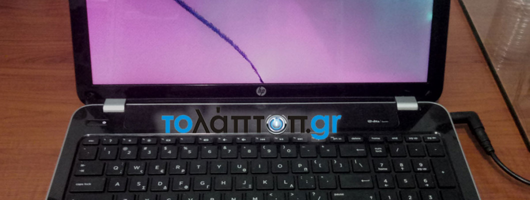 Αντικατάσταση σπασμένης οθόνης στο λαπτόπ HP 15-e046sv
