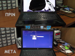 Αντικατάσταση σπασμένης οθόνης στο λαπτόπ HP 2000-2d59SV