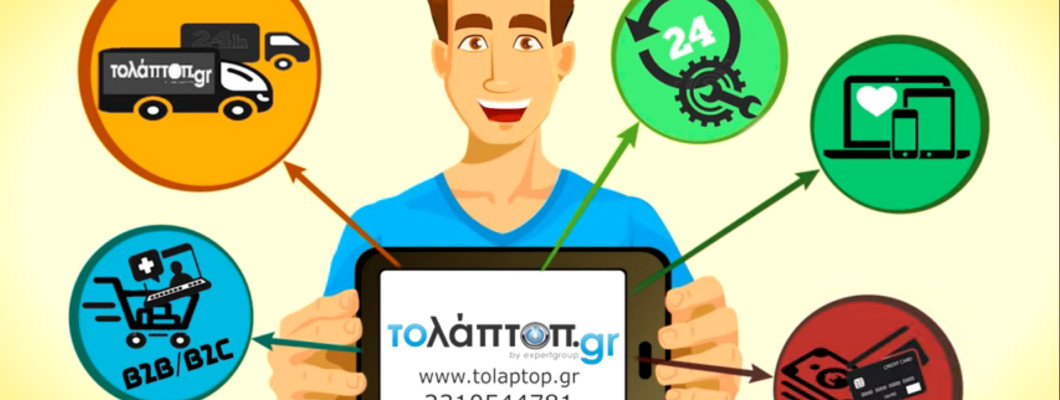 Tolaptop.gr | Ανταλλακτικά - Spare Parts Center in Thessaloniki (Greece)