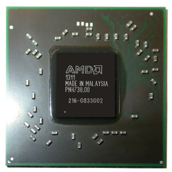 BGA IC Chip - ATI 216-0833002 Radeon HD 7650M