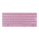 Πληκτρολόγιο Laptop HP Mini 110-1000 110-1001TU 110-1120LA 110-1100 CQ10-100 UK PINK