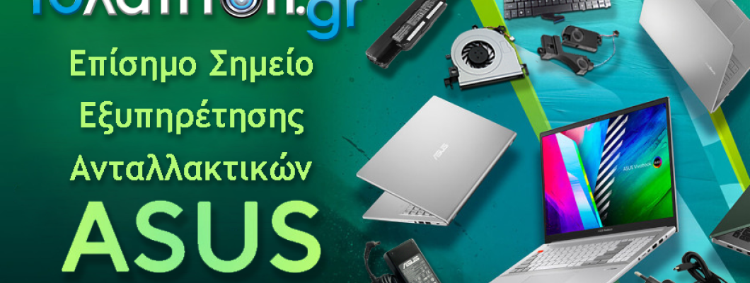 GENUINE PARTS ASUS