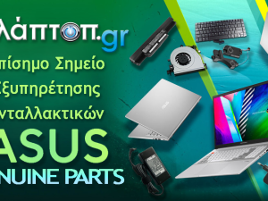 GENUINE PARTS ASUS